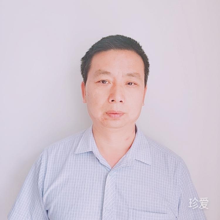 单身爱人