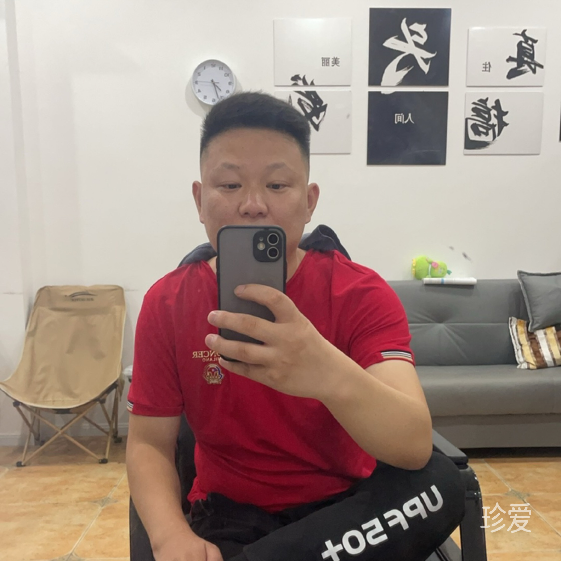 结果