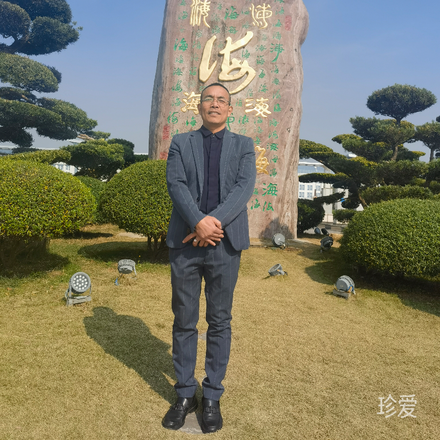 愛是要用心！