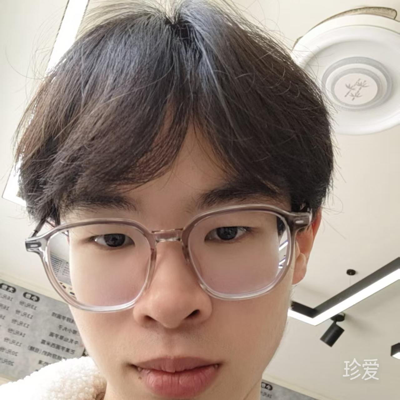 怀瑾