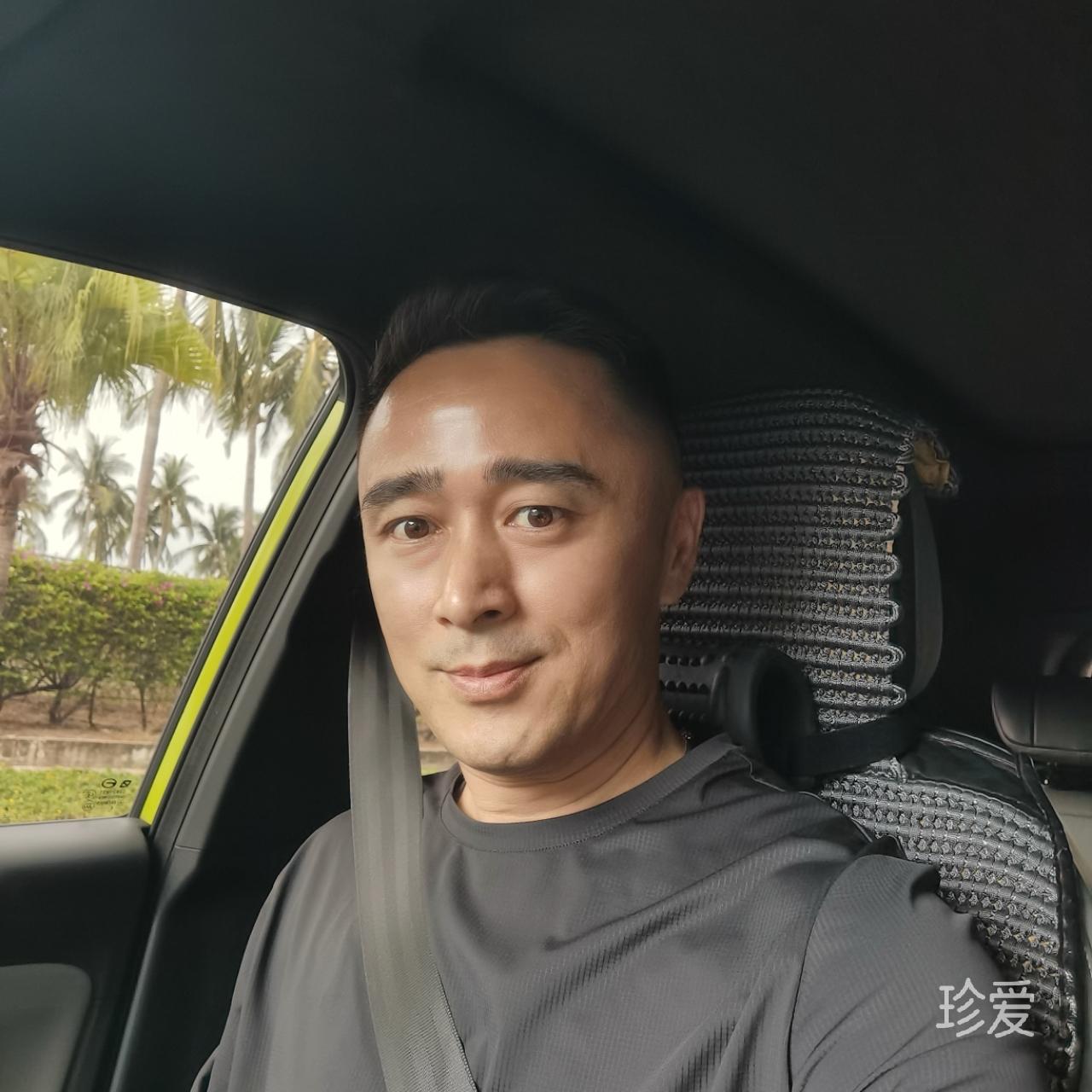 子硕