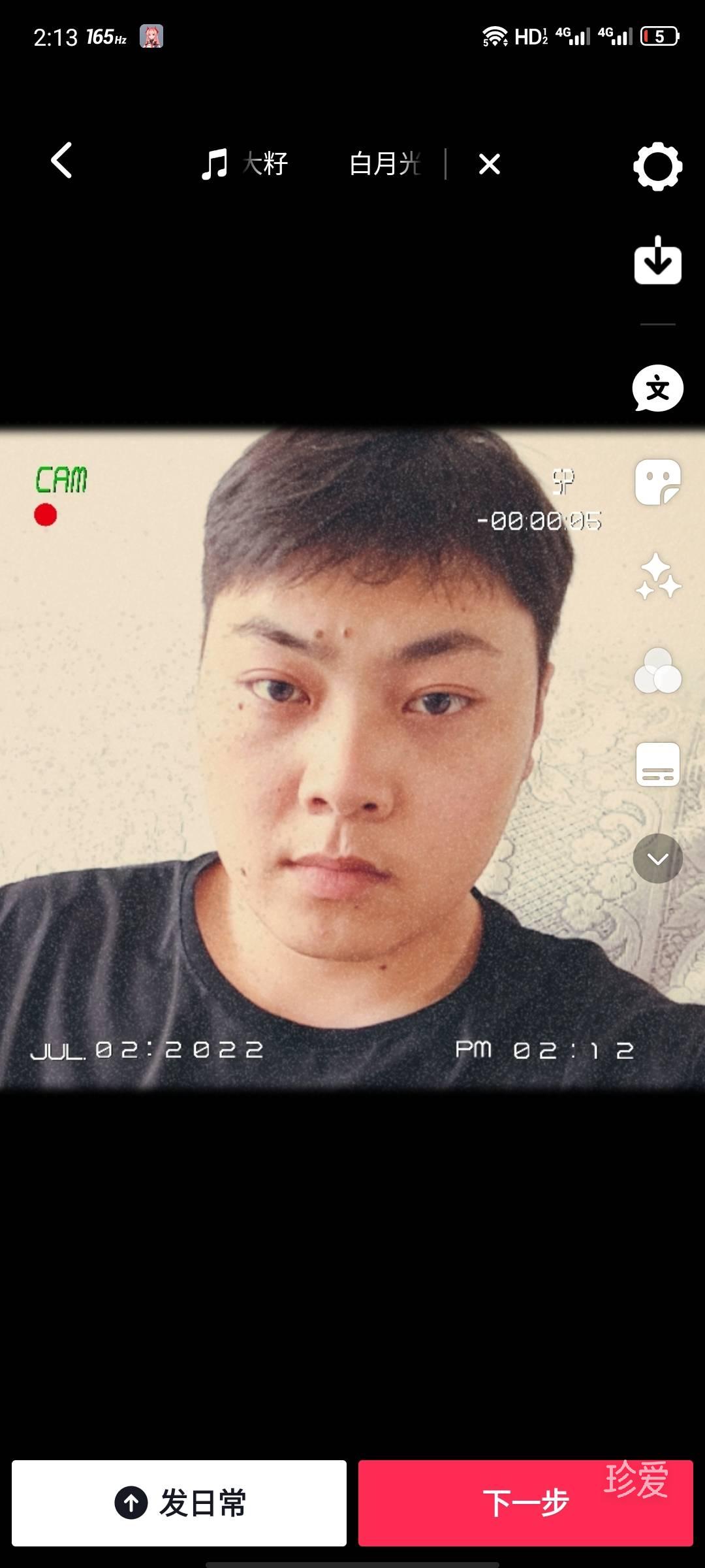 會(huì)員1179984859