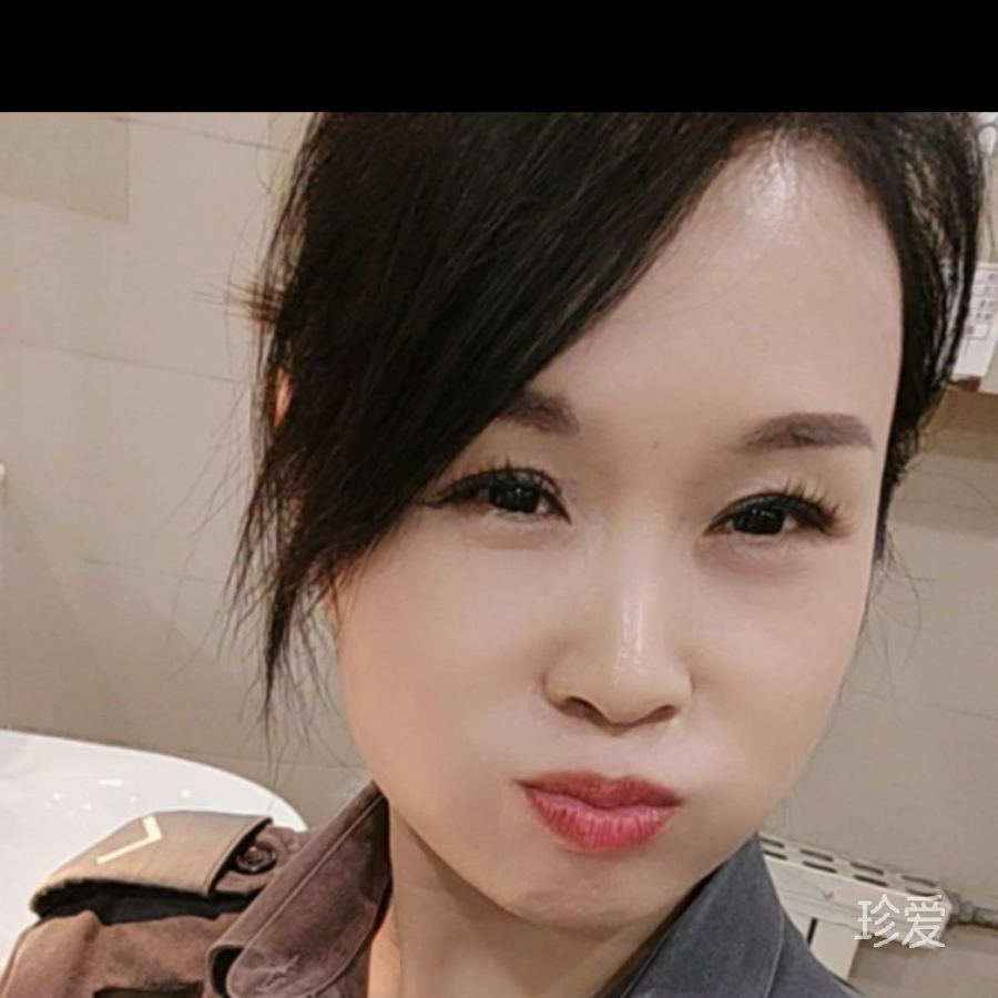 妞