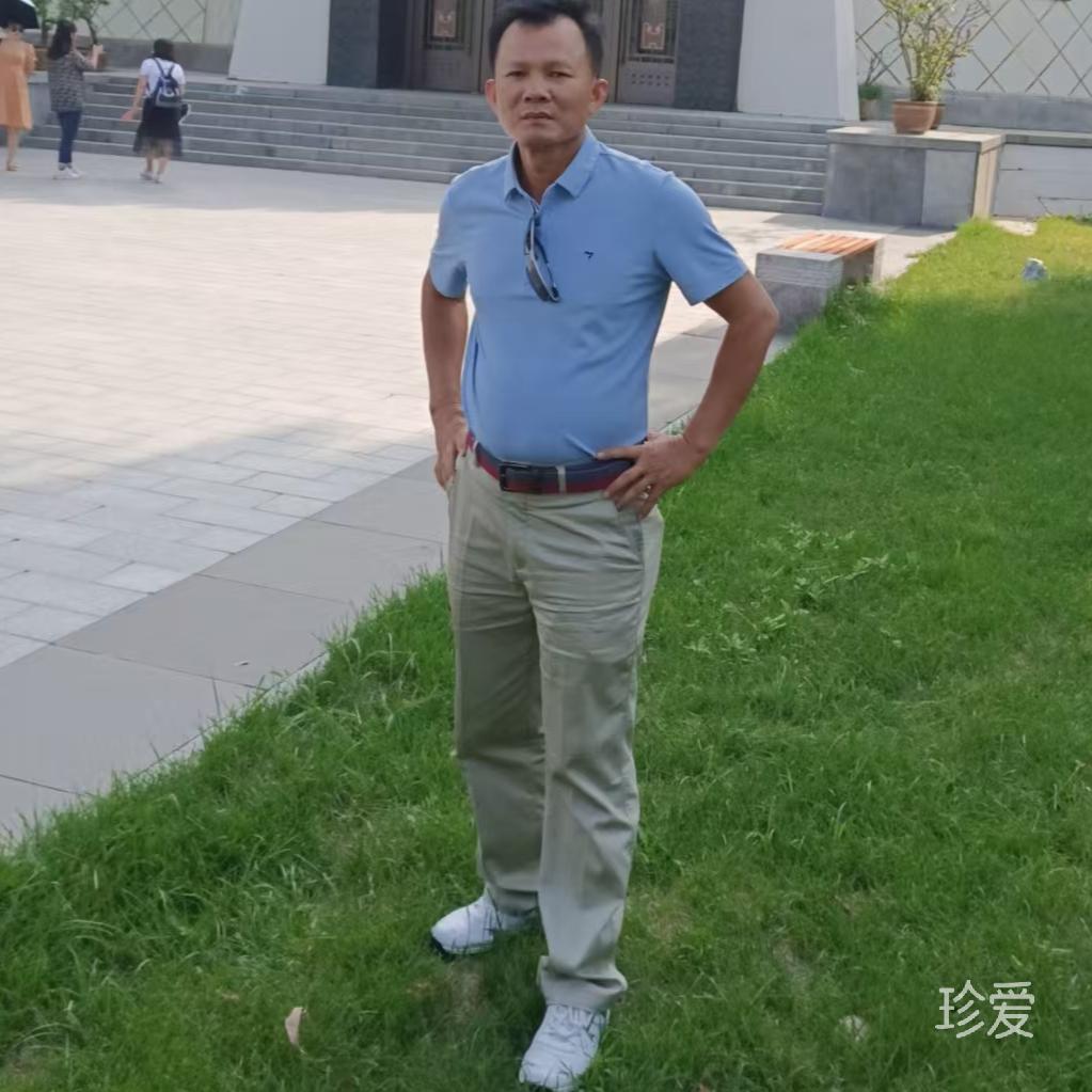 爱的港湾