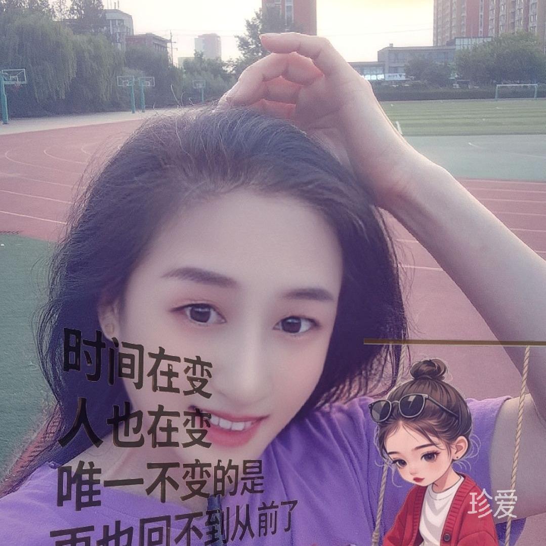见贤思齐