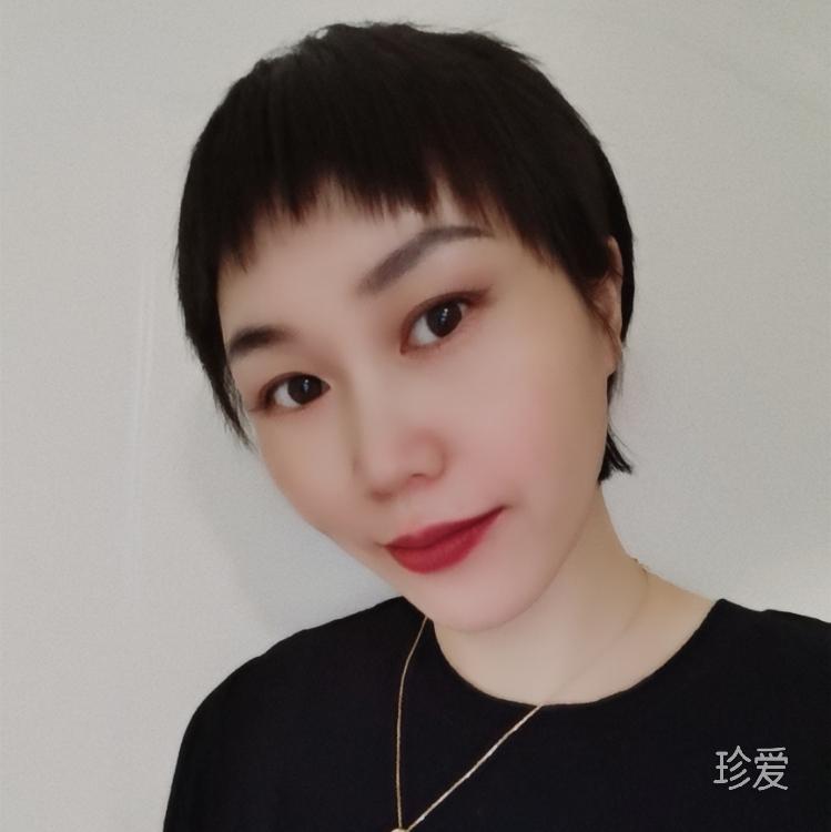 175cm辣椒冰激凌