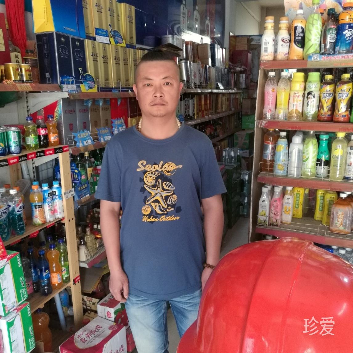 我要怎么遇到你