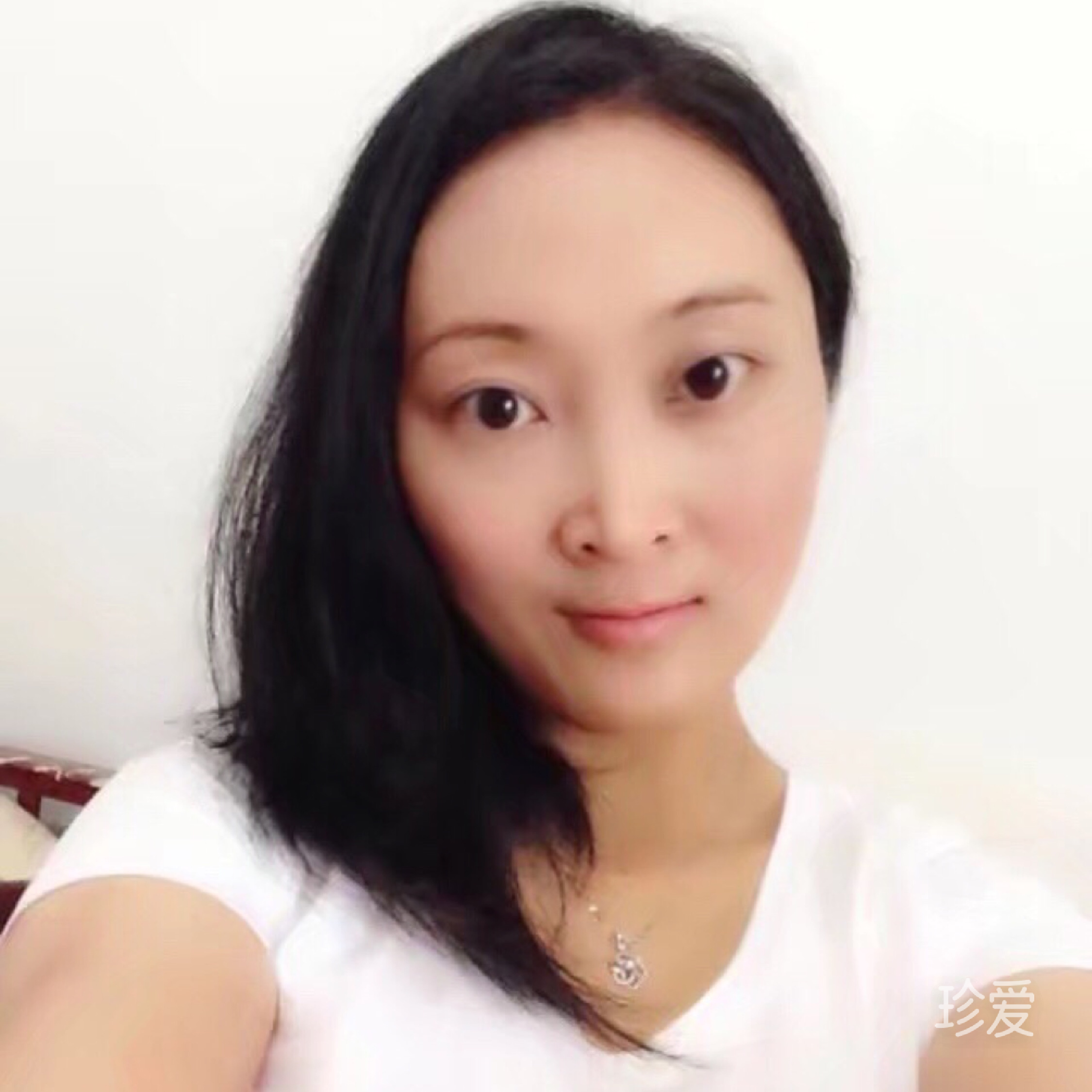 无缘