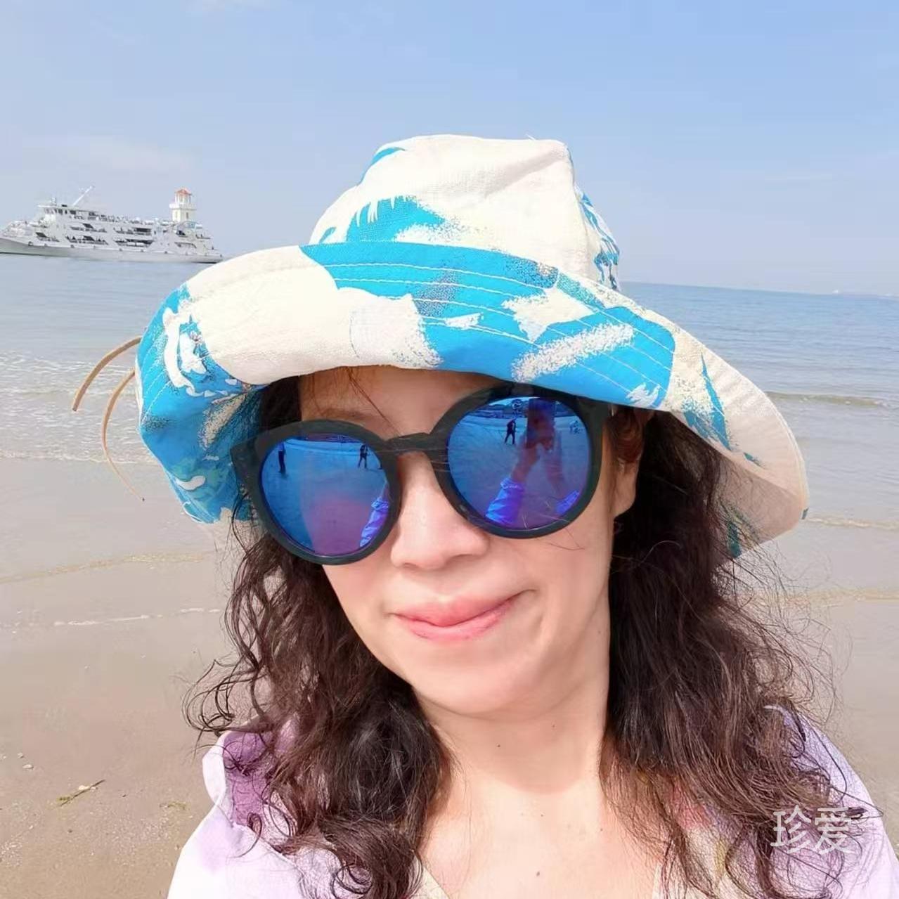 TIANSI