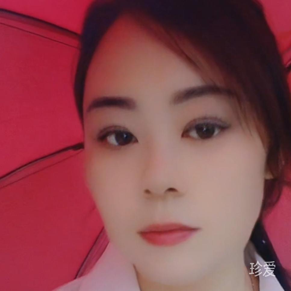 珍爱自己