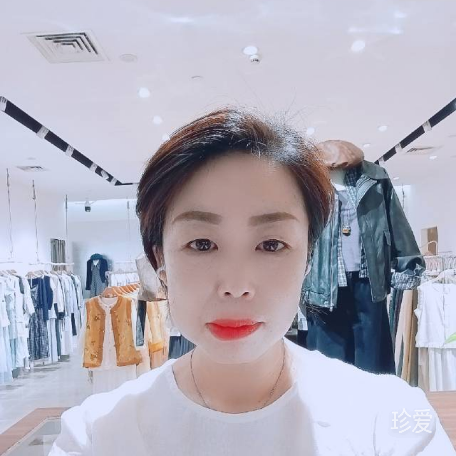 Hong