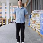 追隨