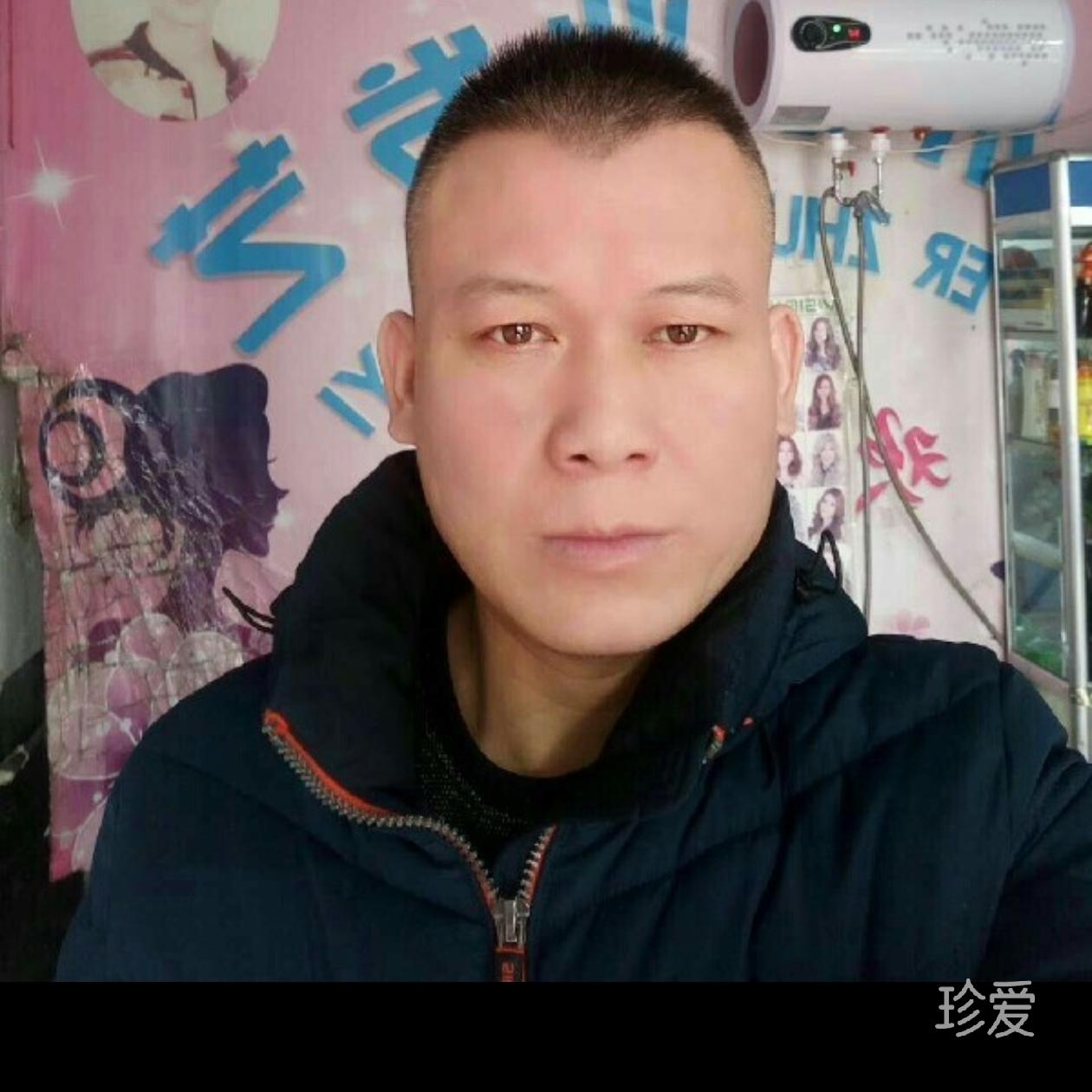 做你的大男孩