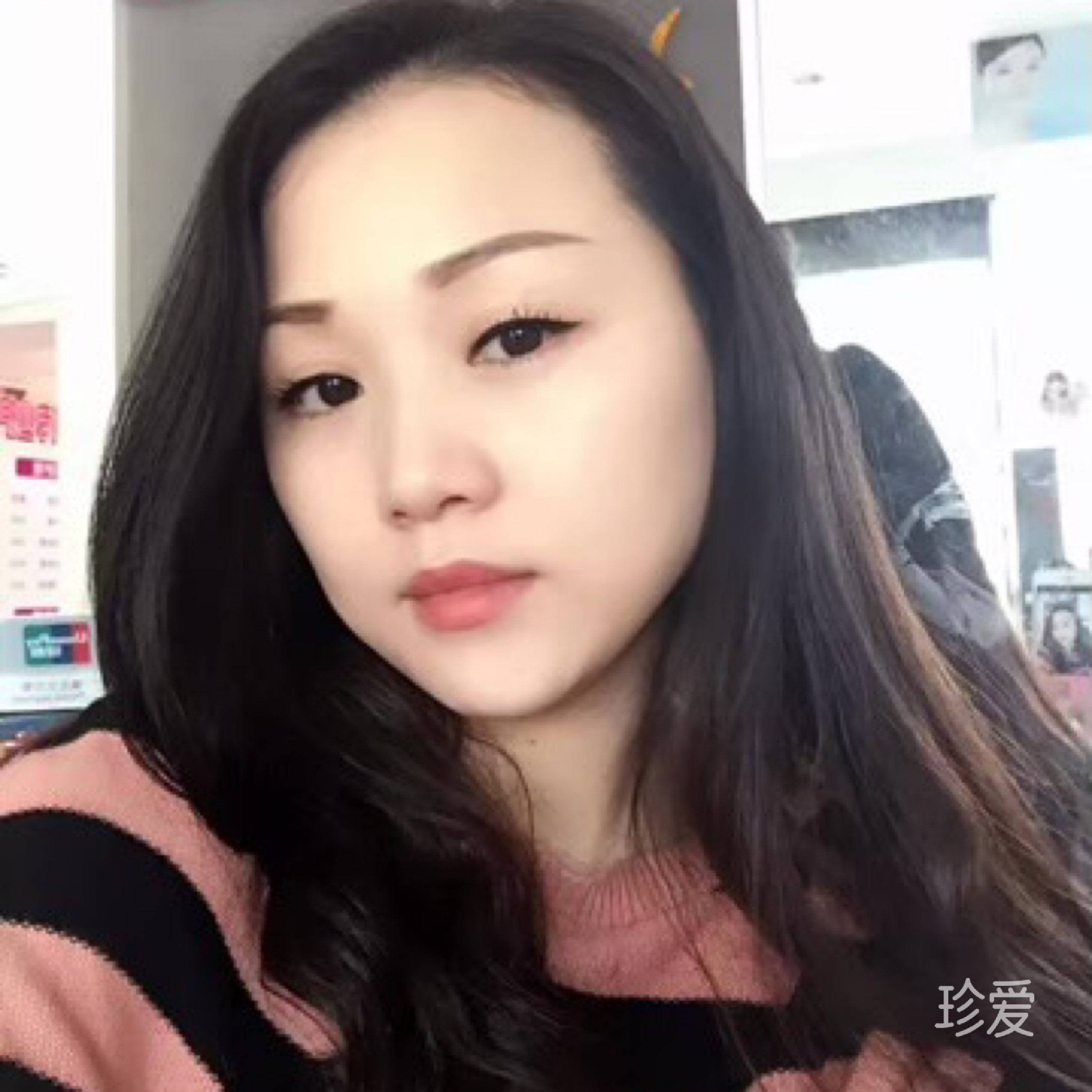 檬柠酸酸