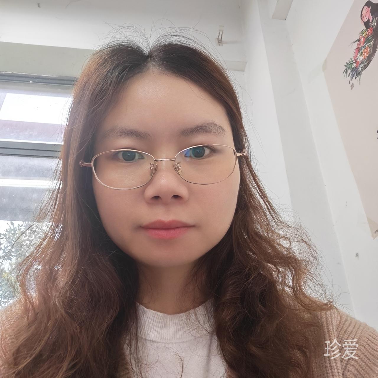 白羊座