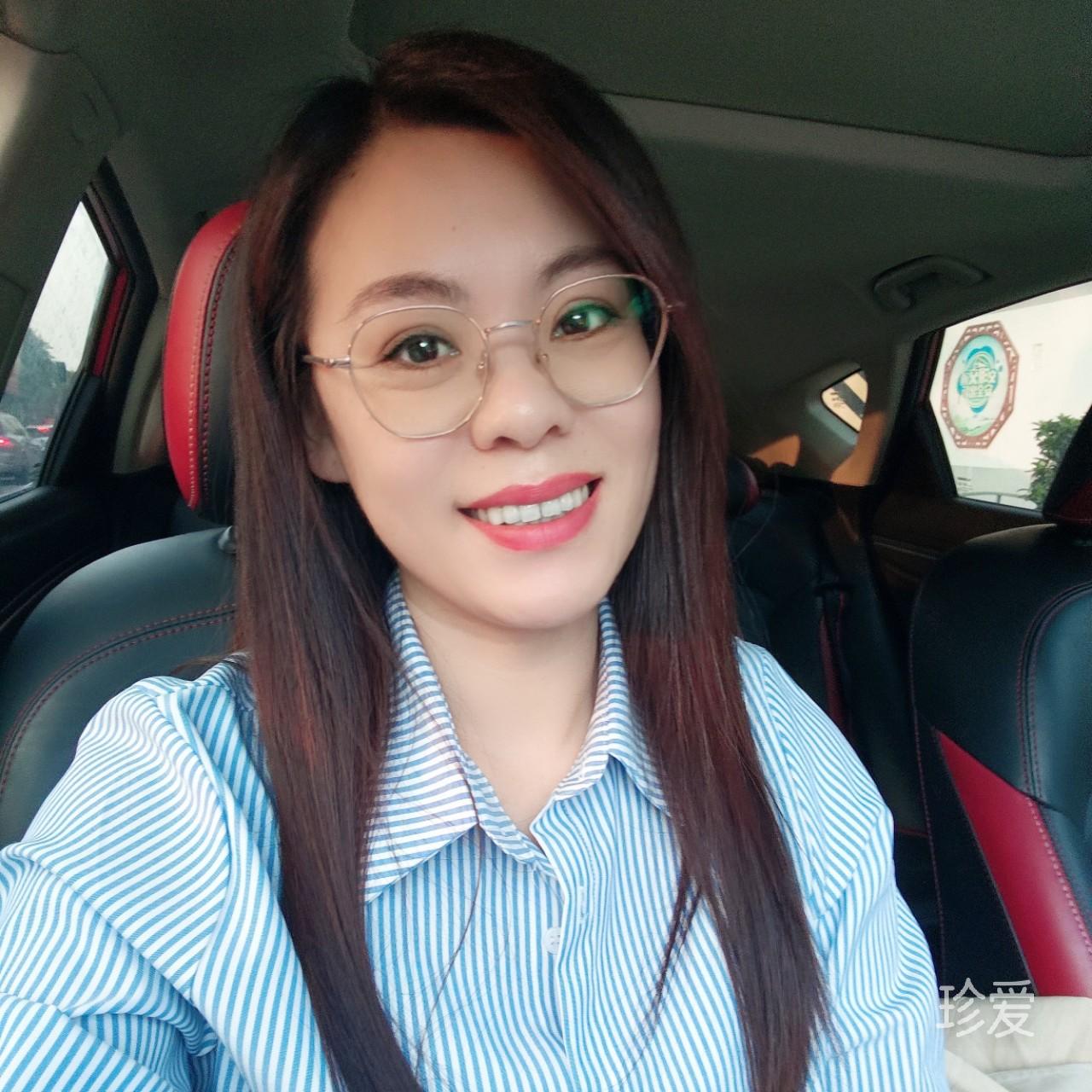 宏梅子