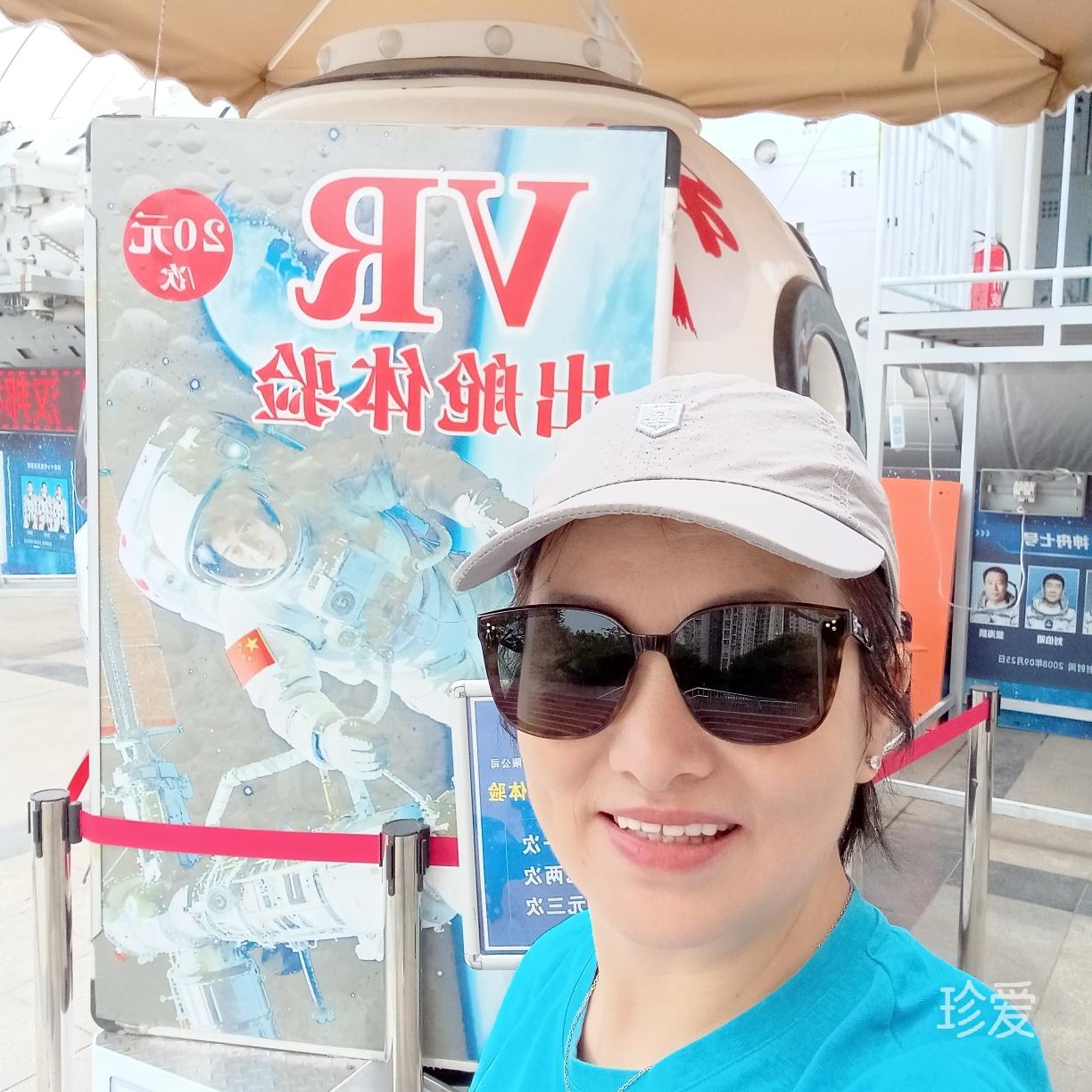 时光静好