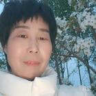 限量版