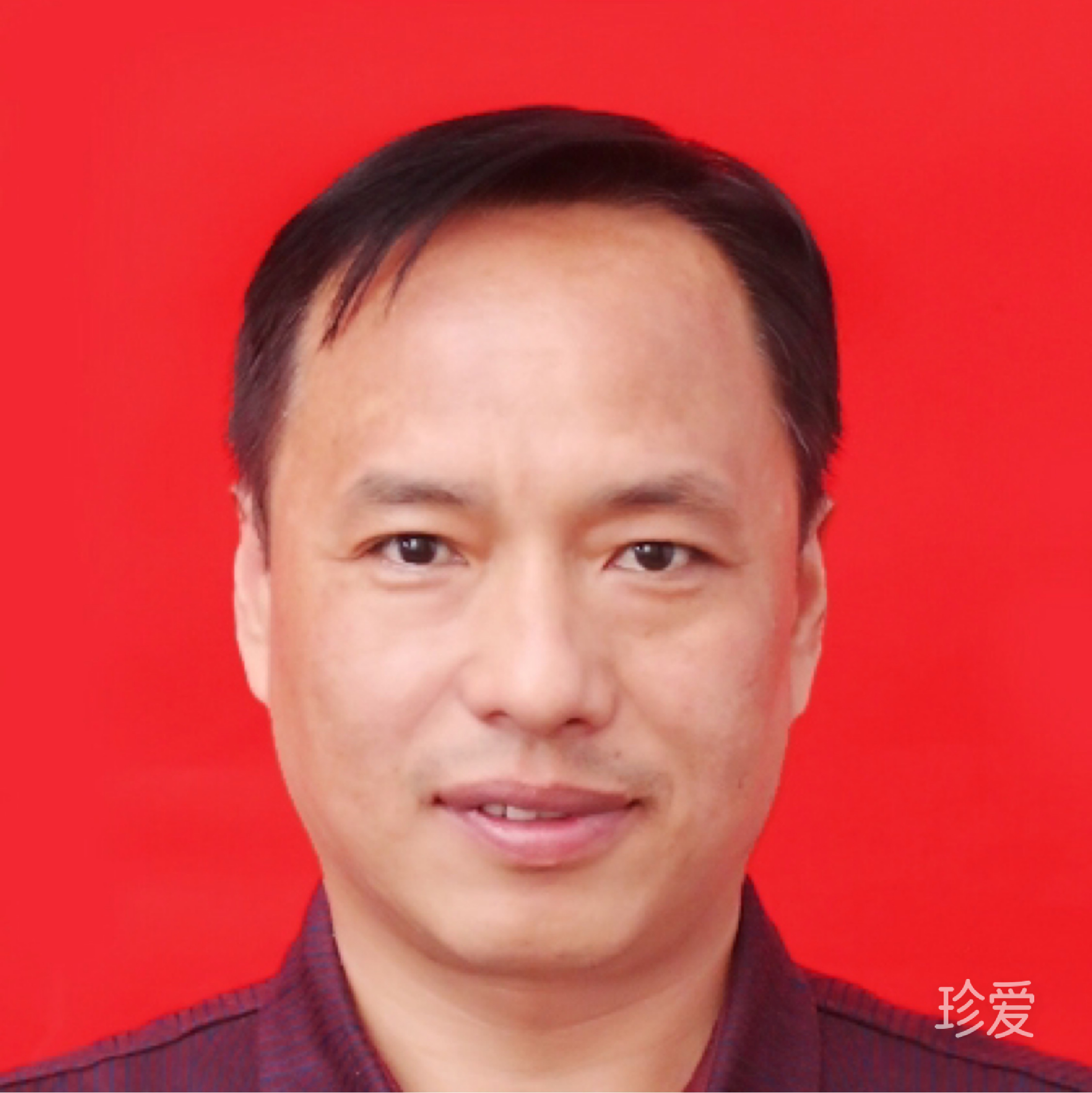 幸福