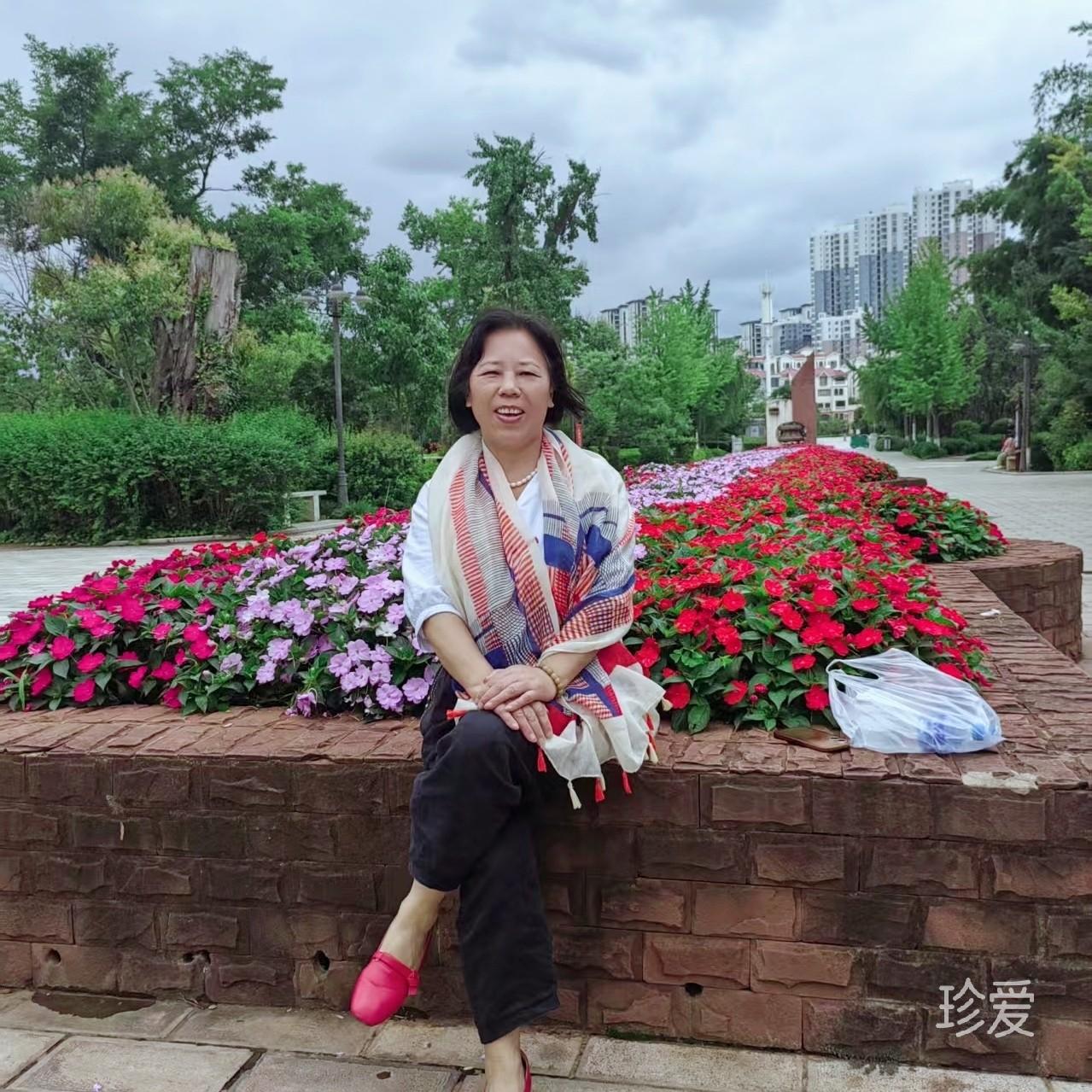 灿烂