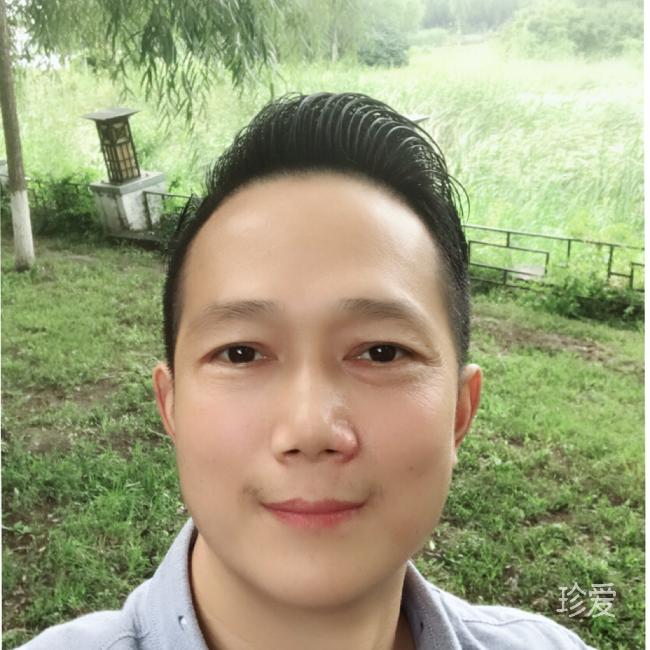 因緣而來因緣而聚