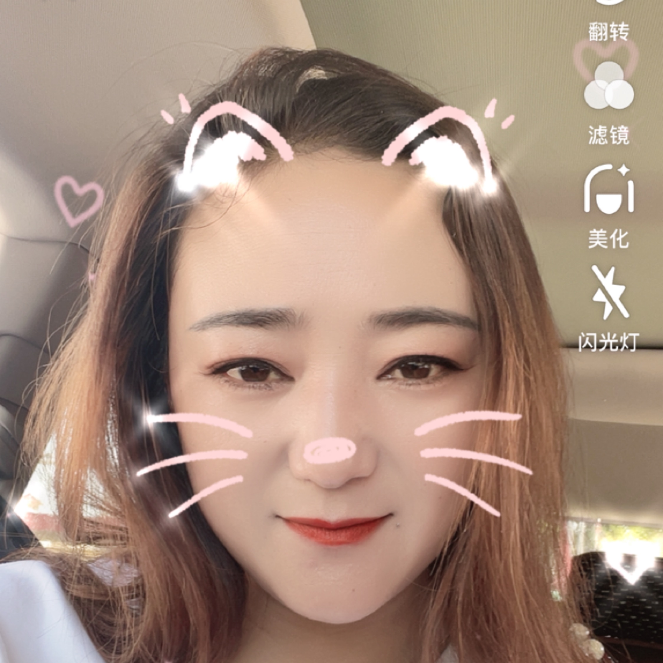 有緣自然會相見