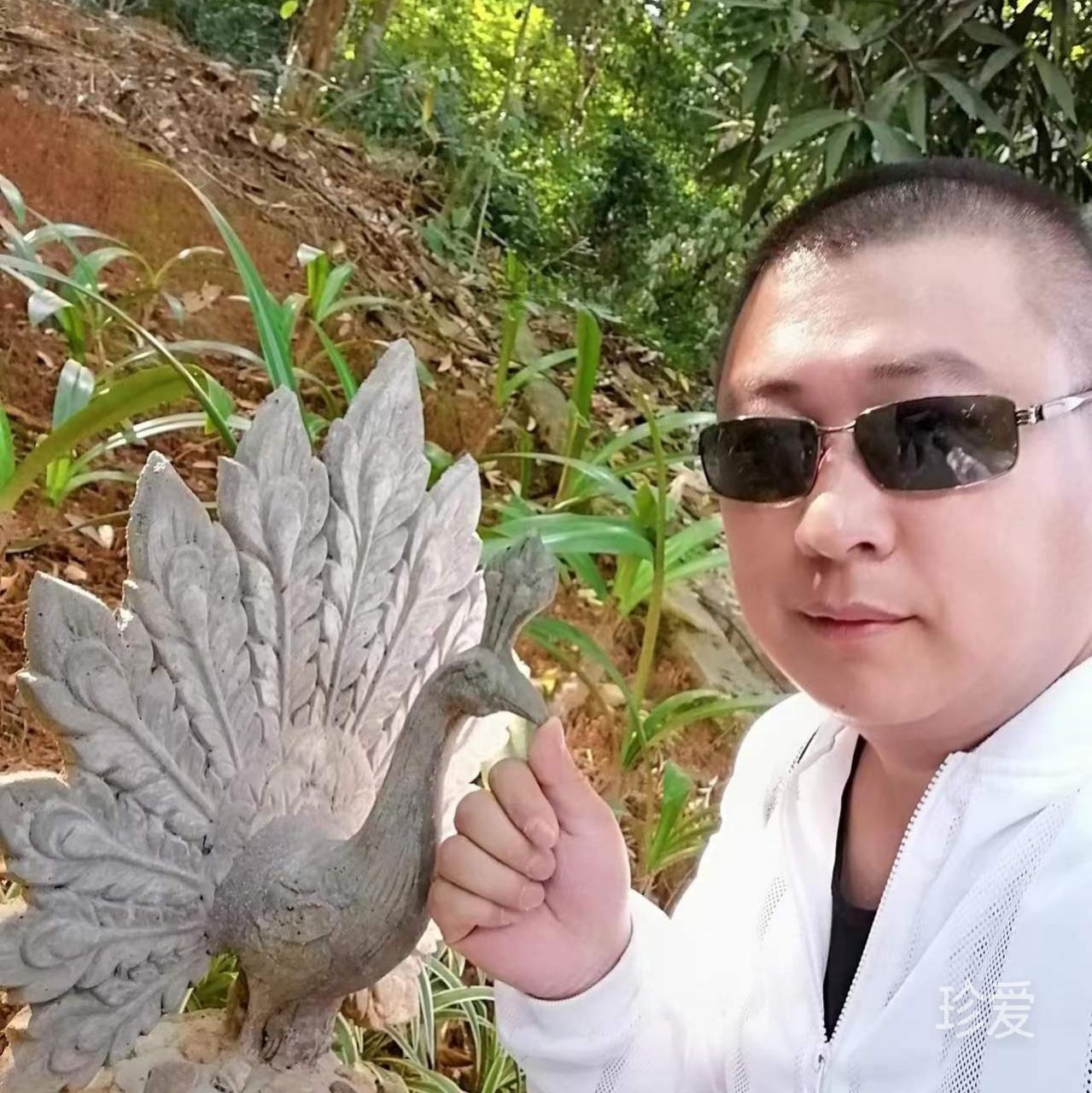 思念