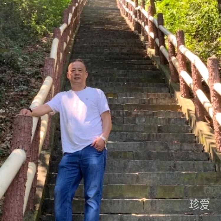 愛你是一生幸福