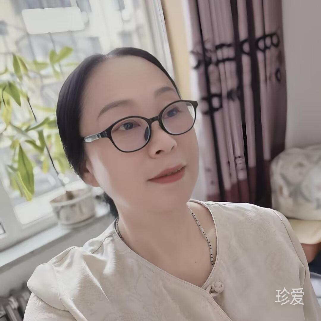 诗和远方