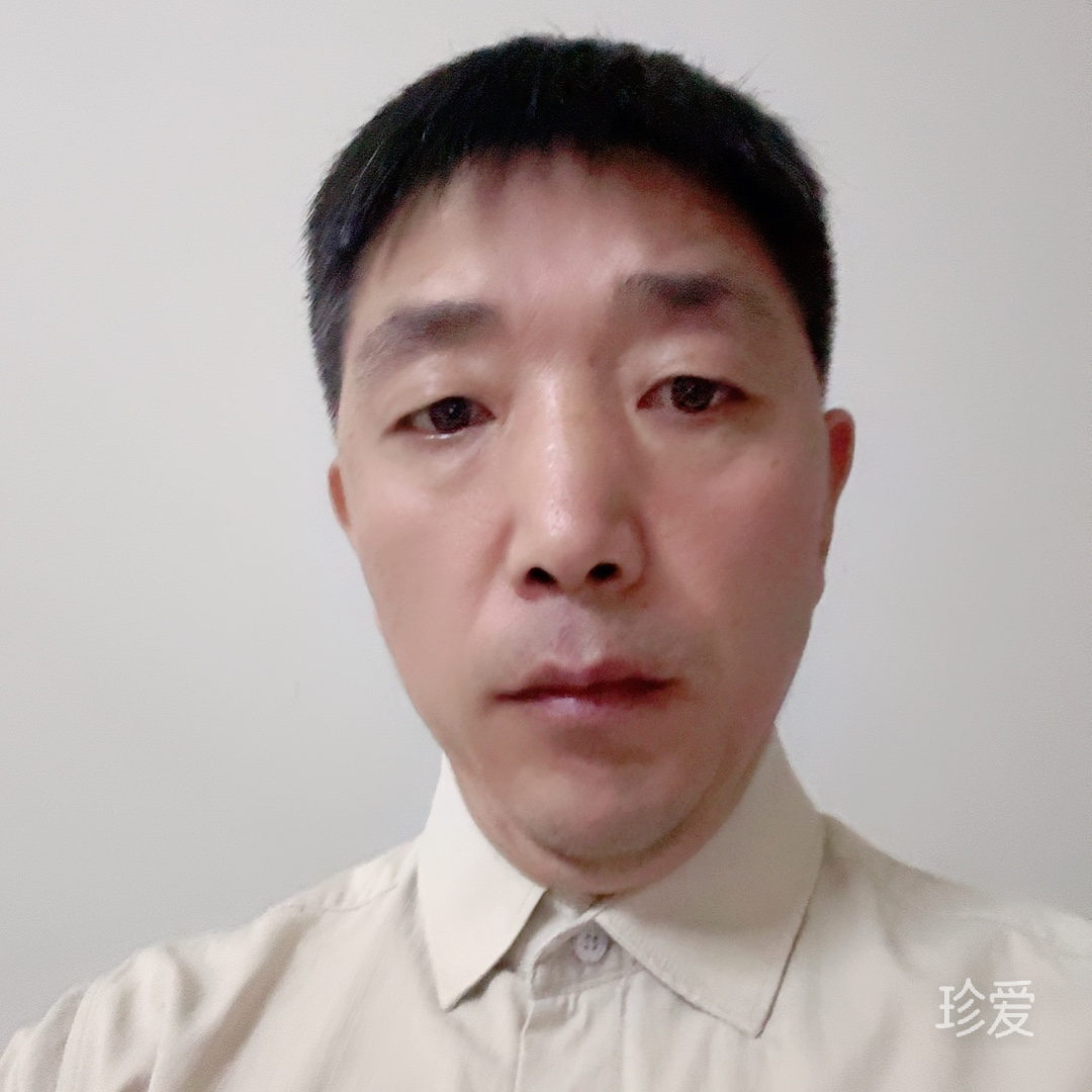 Weihao