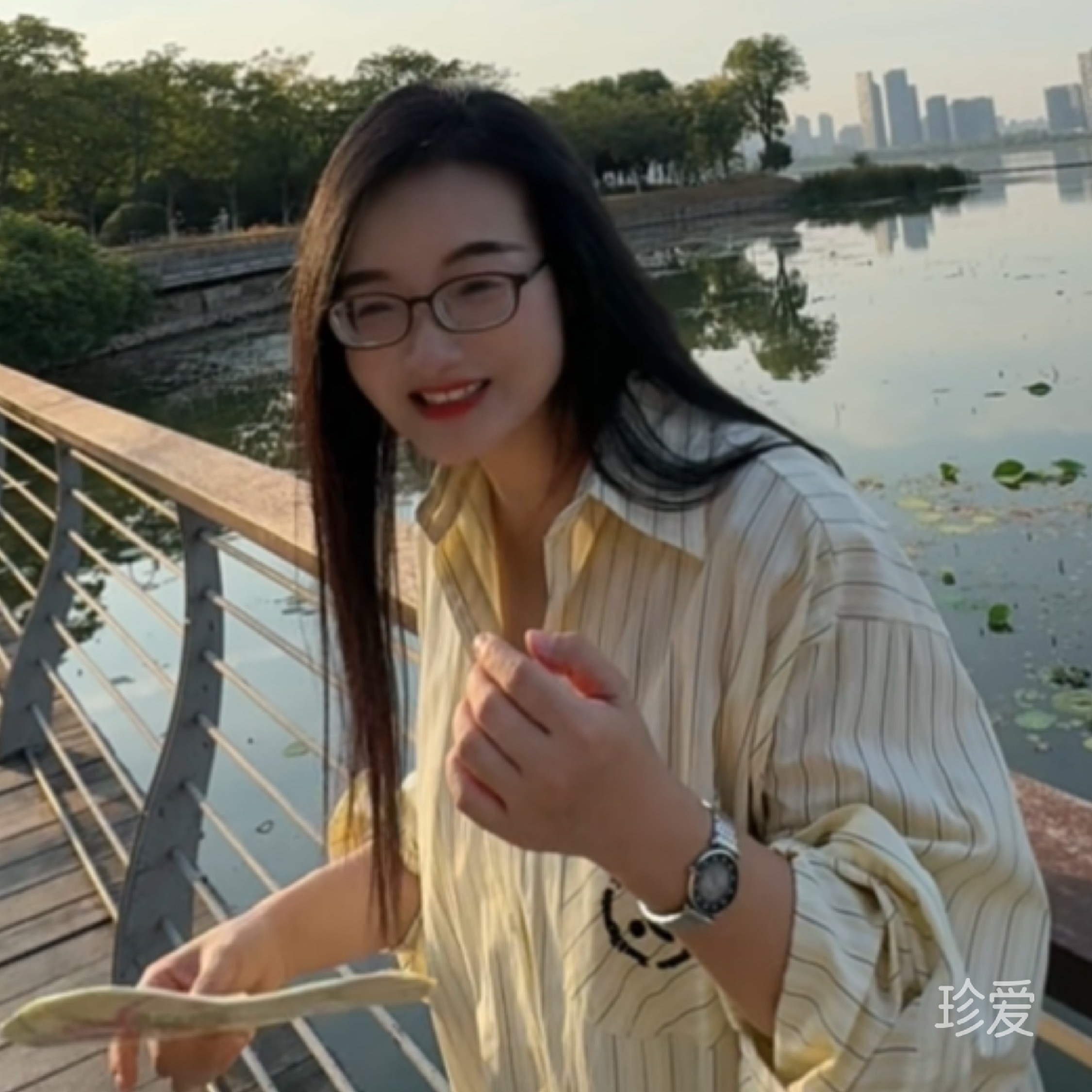 武汉
