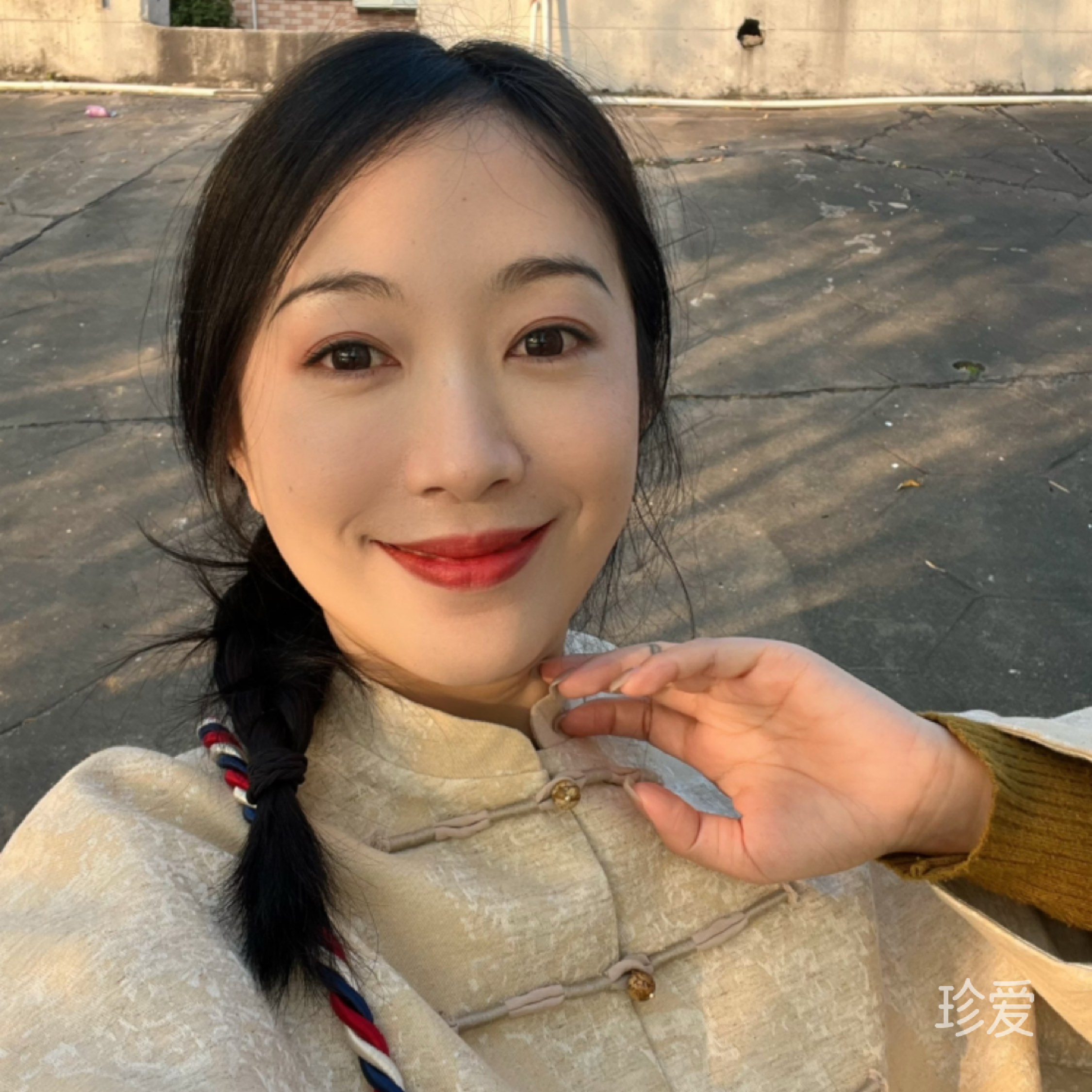 蘭蘭