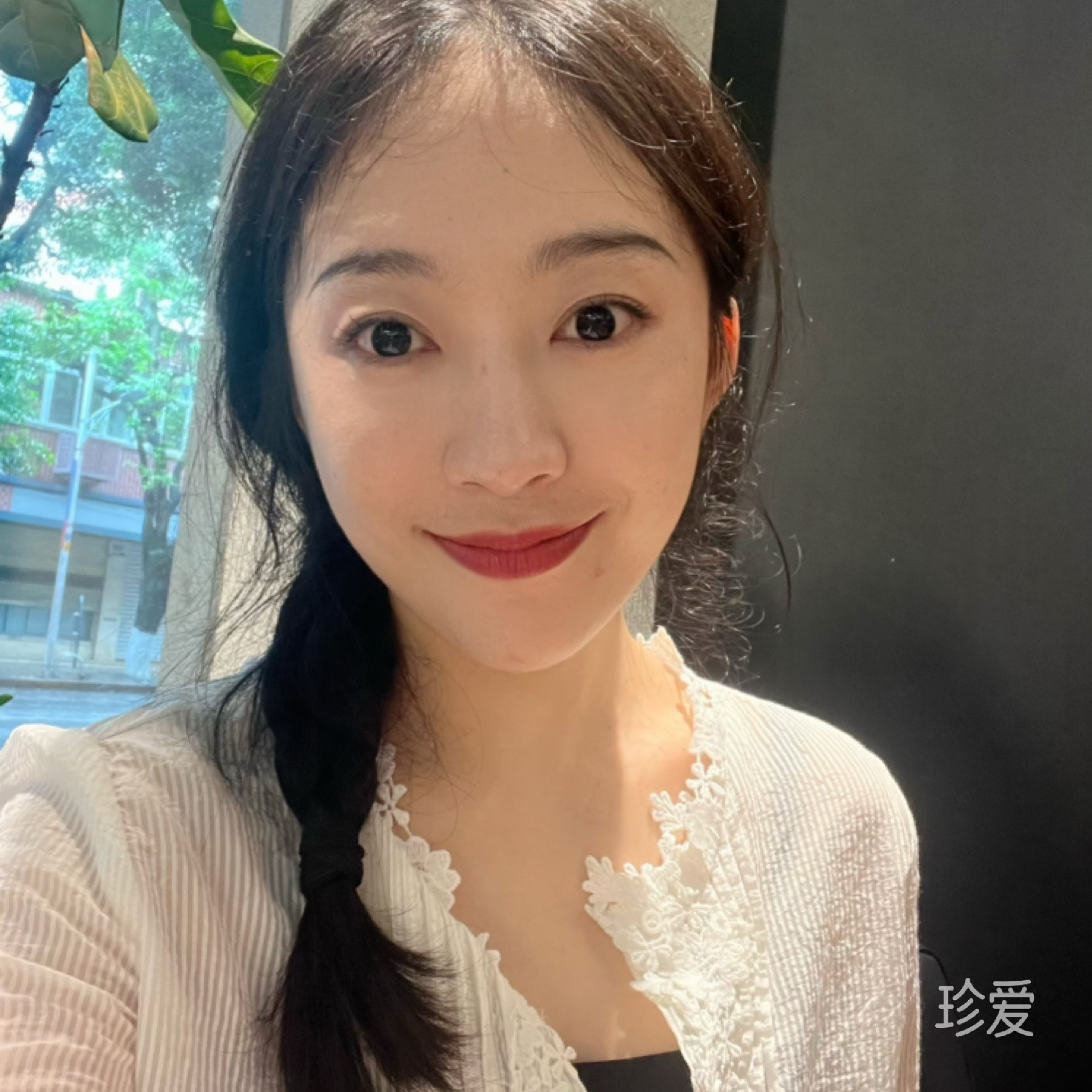 蘭蘭