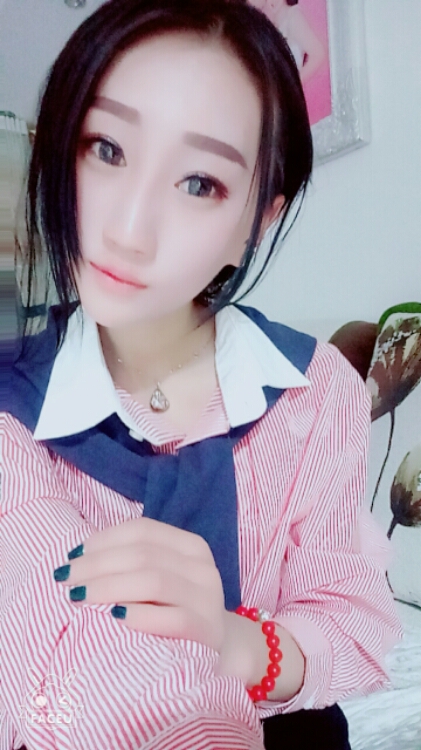 愛我就別傷害我