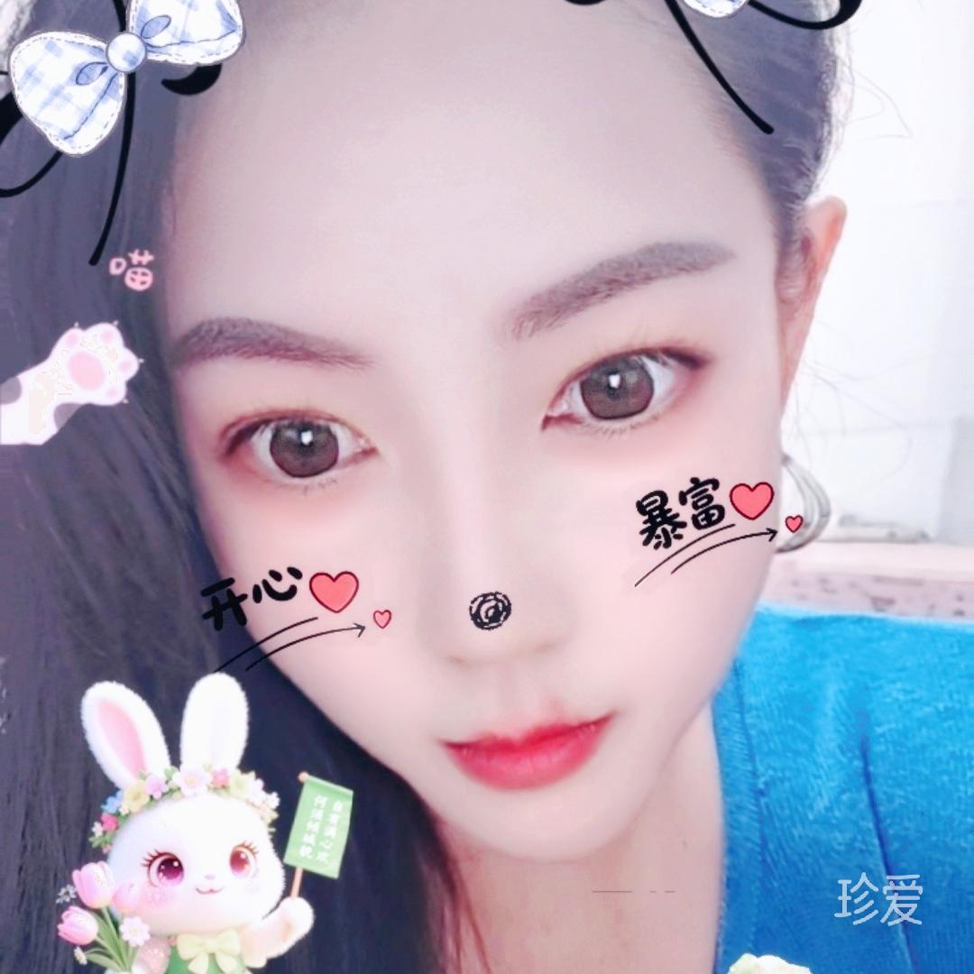 琪琪