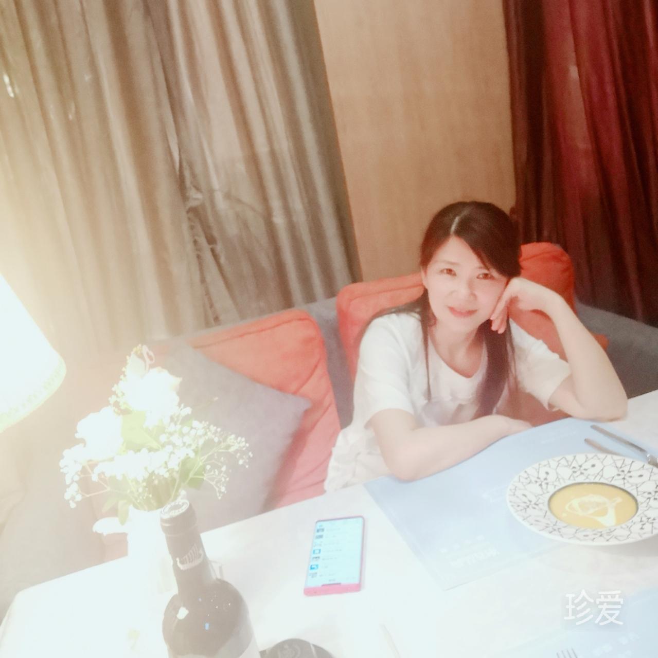 如意