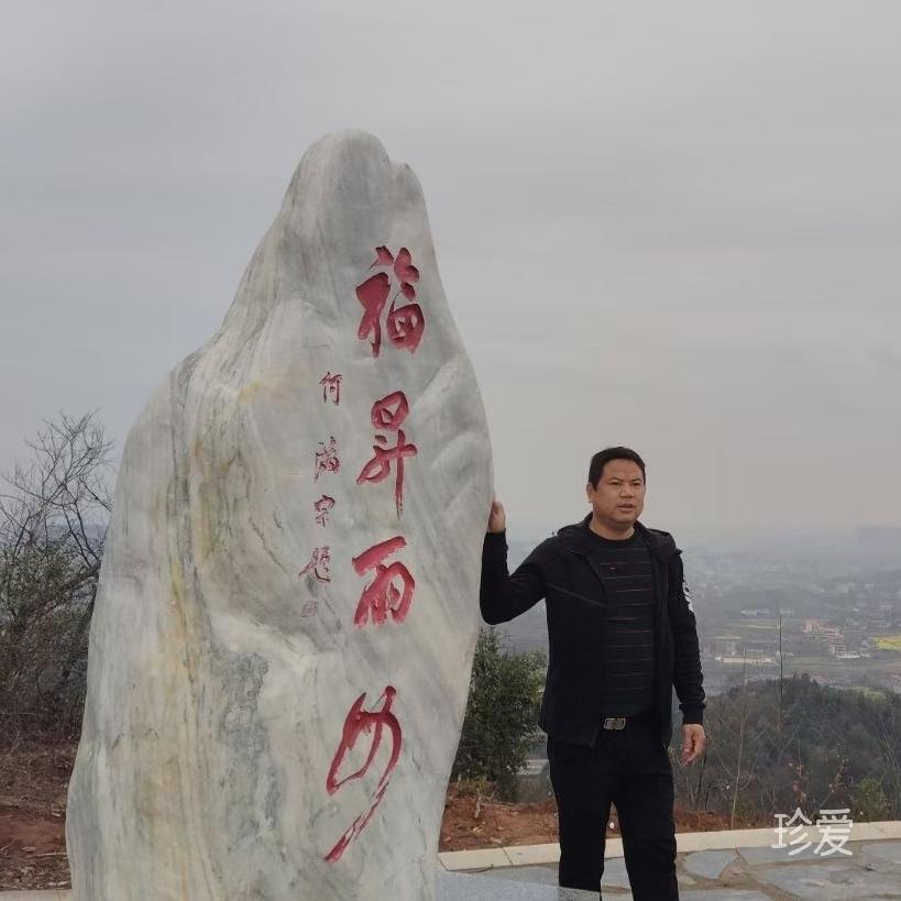 比我o寂寞