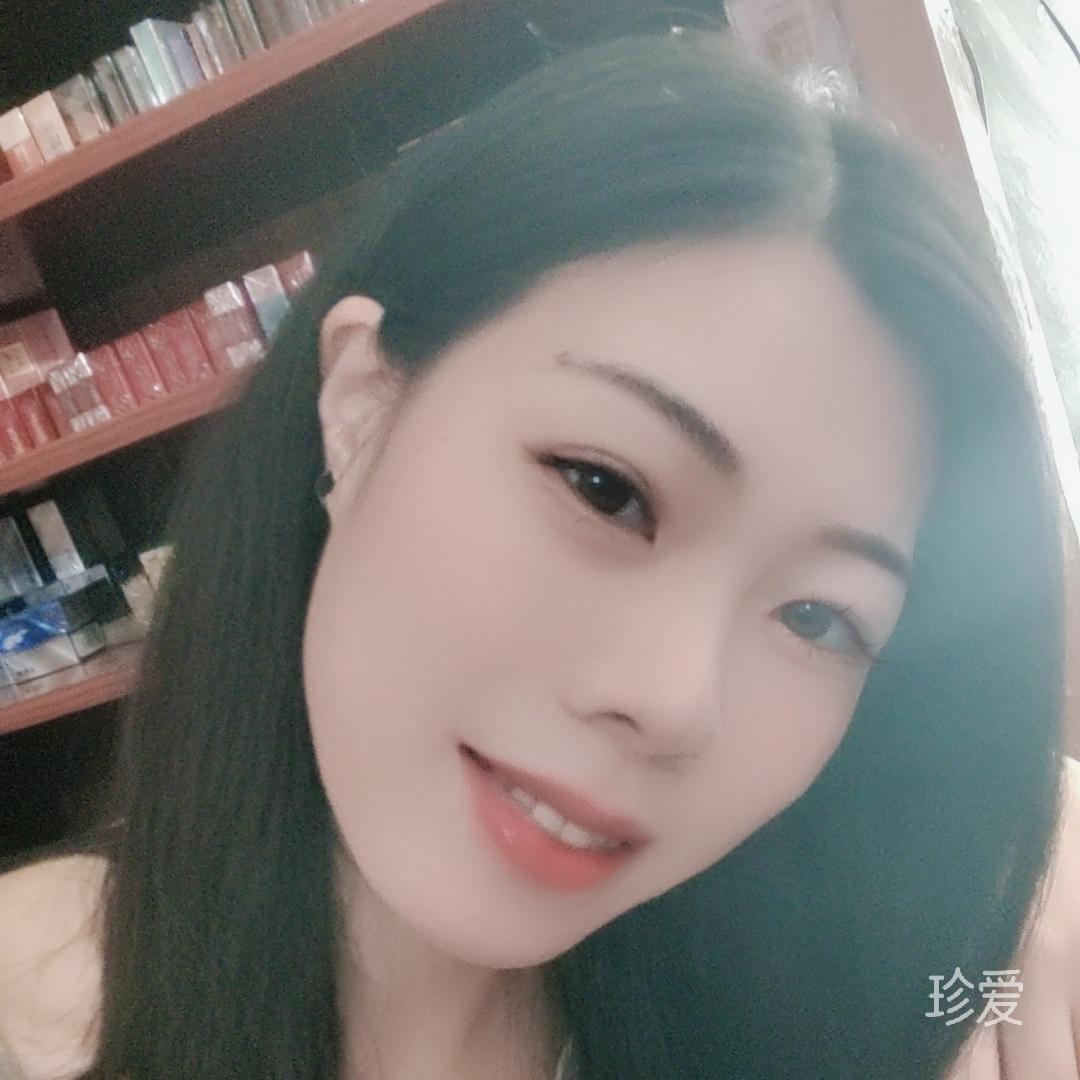 小美