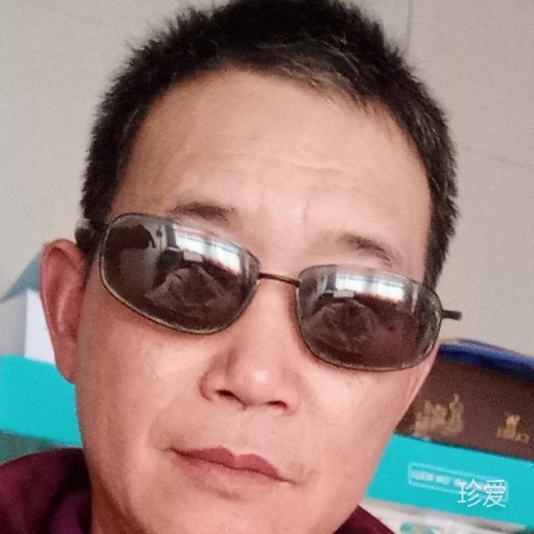 为你为我