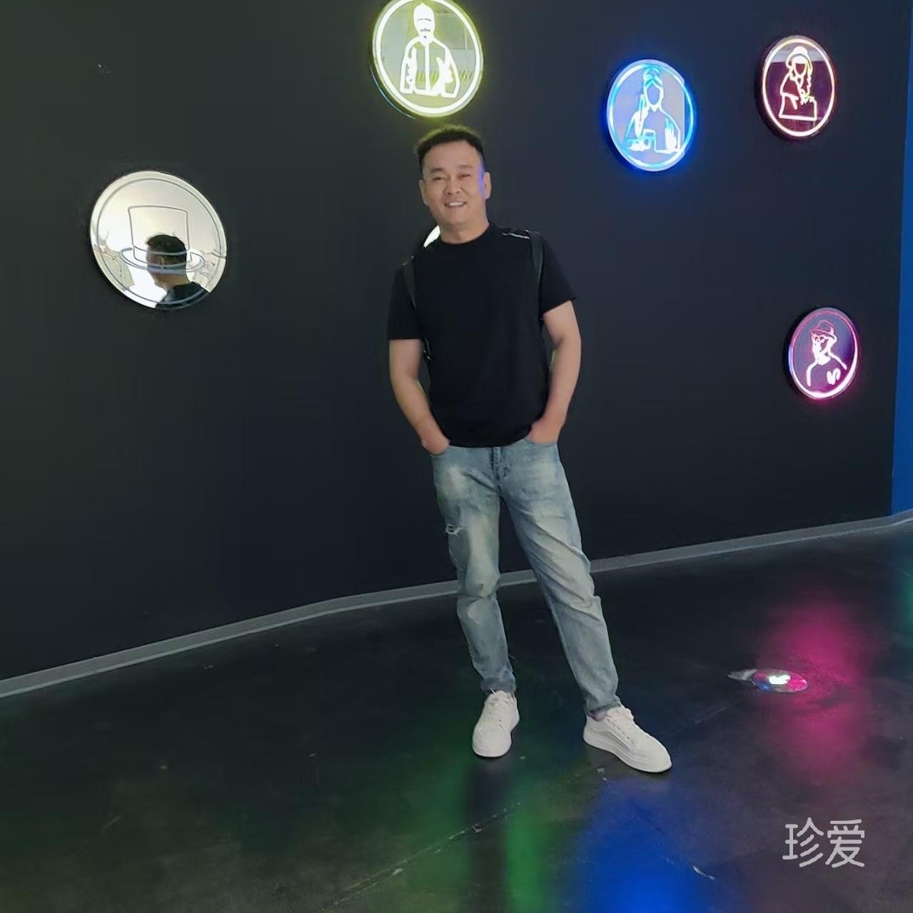 孑然一身