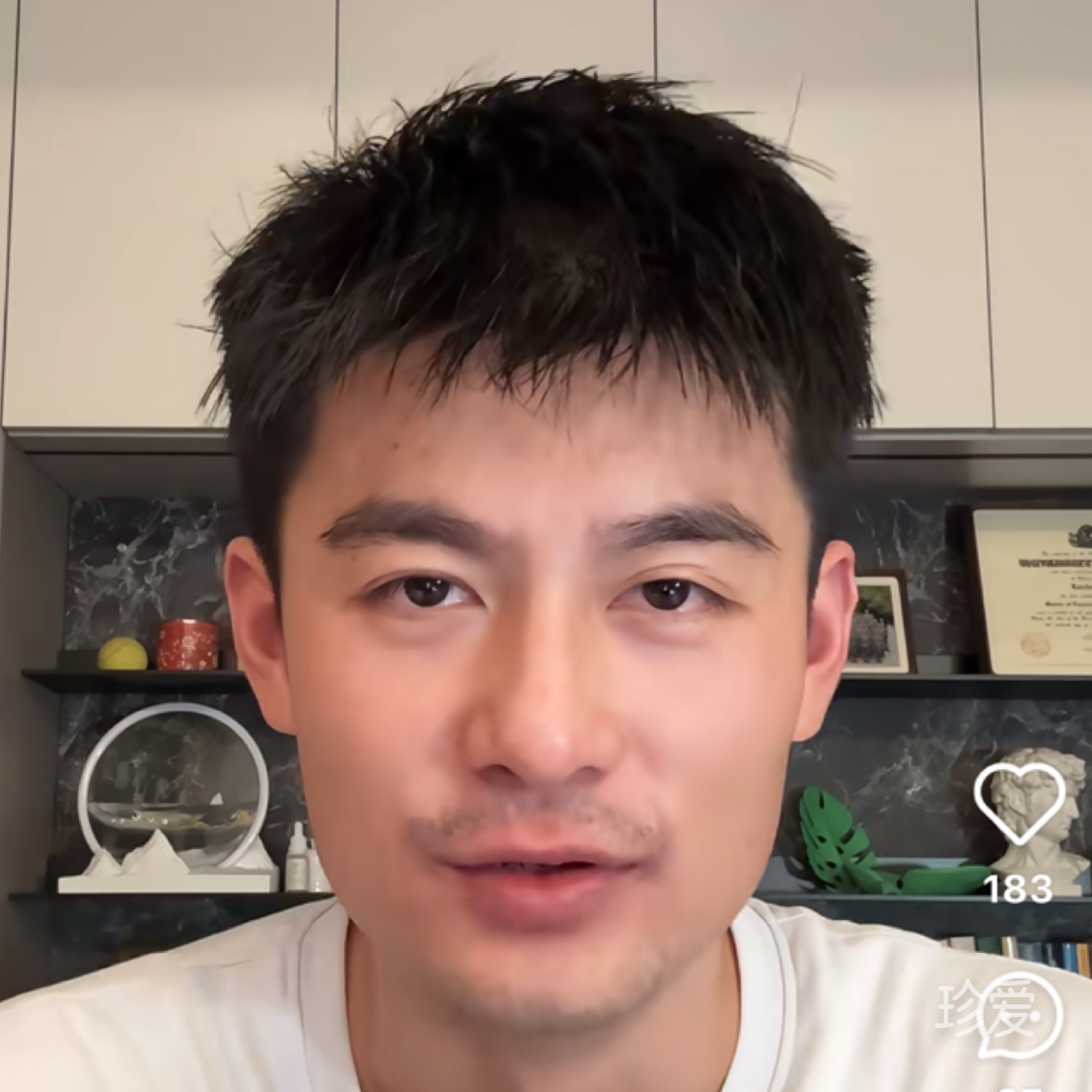 嗯哼嗯哼哼
