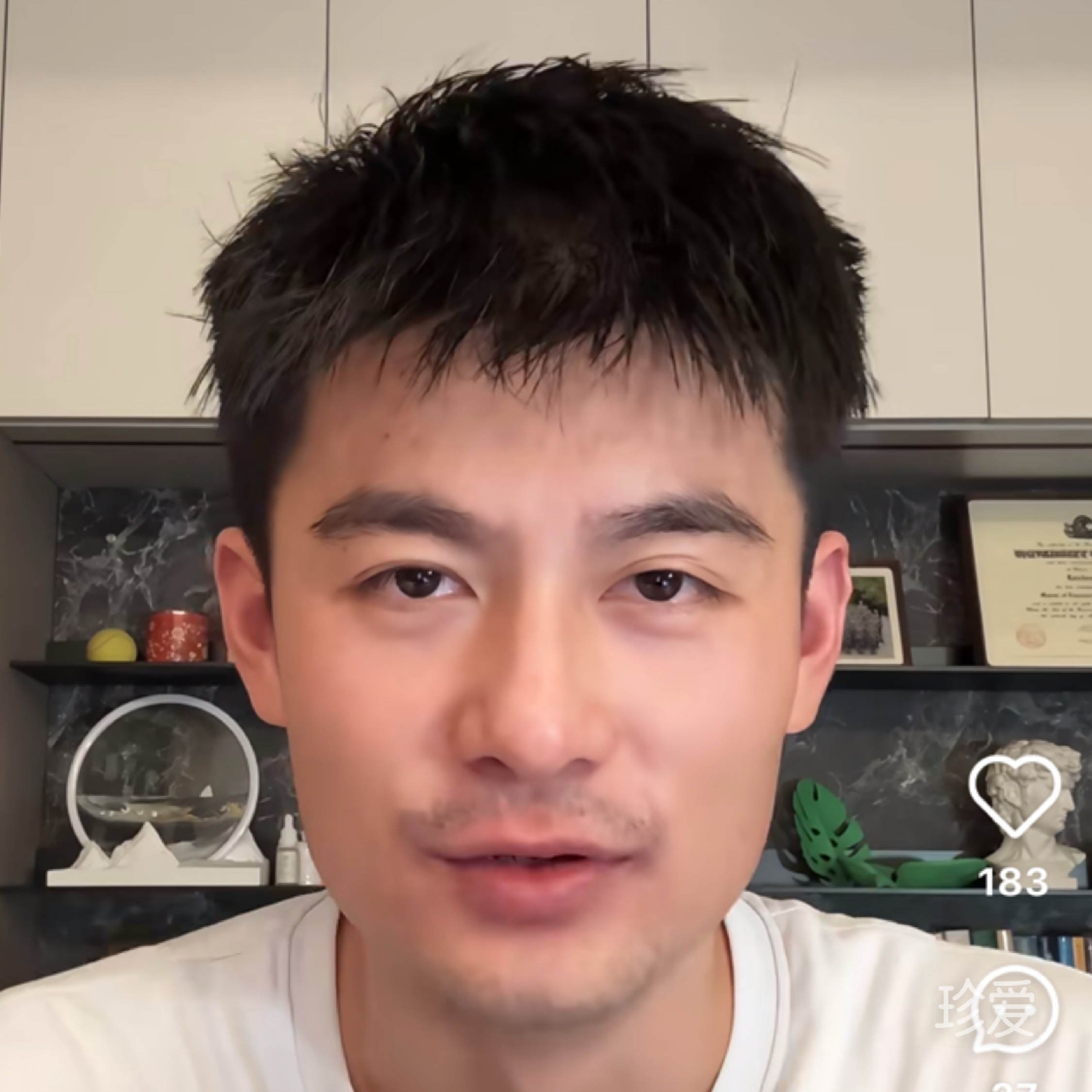 嗯哼嗯哼哼