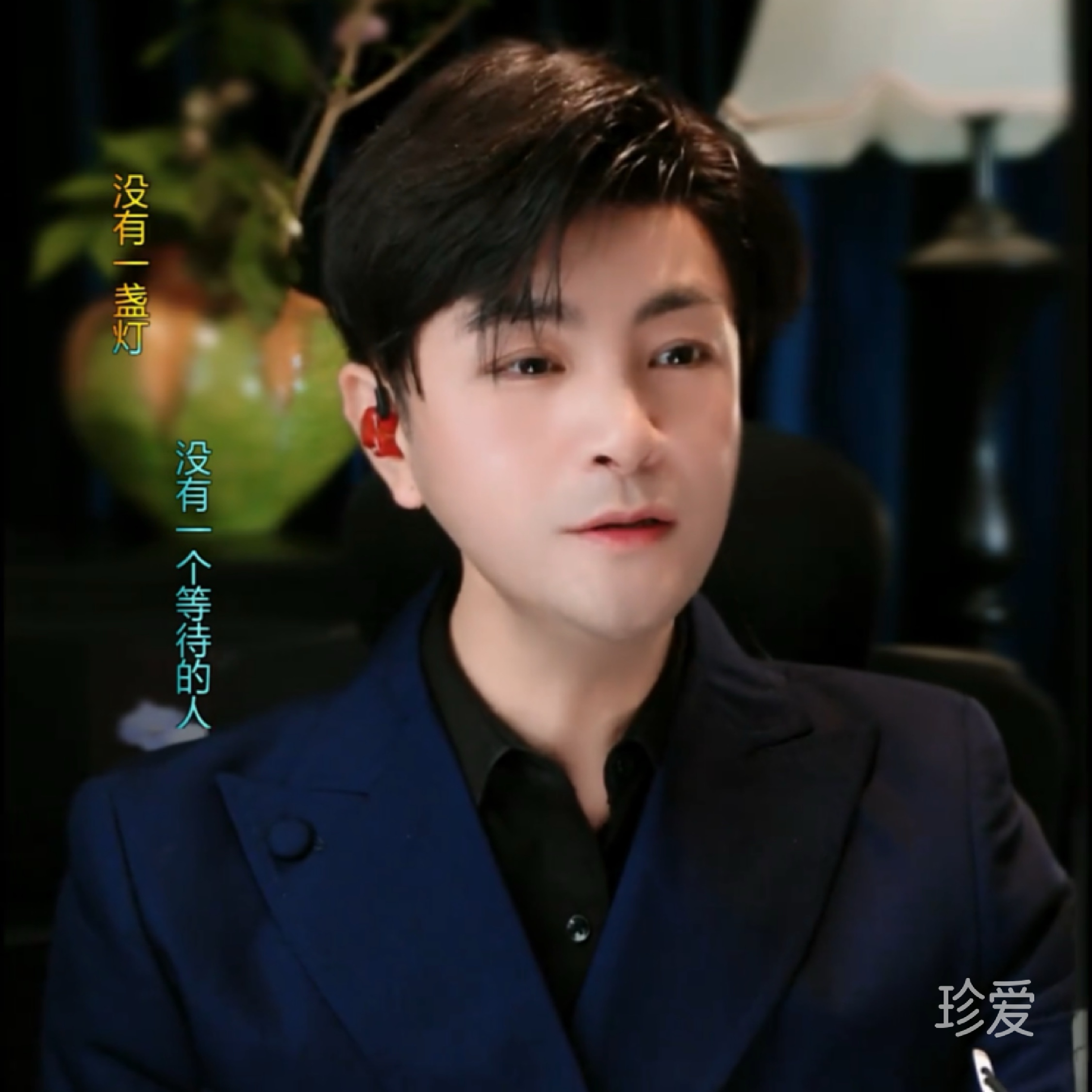 僾拼才会赢