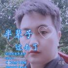 夕陽(yáng)等你