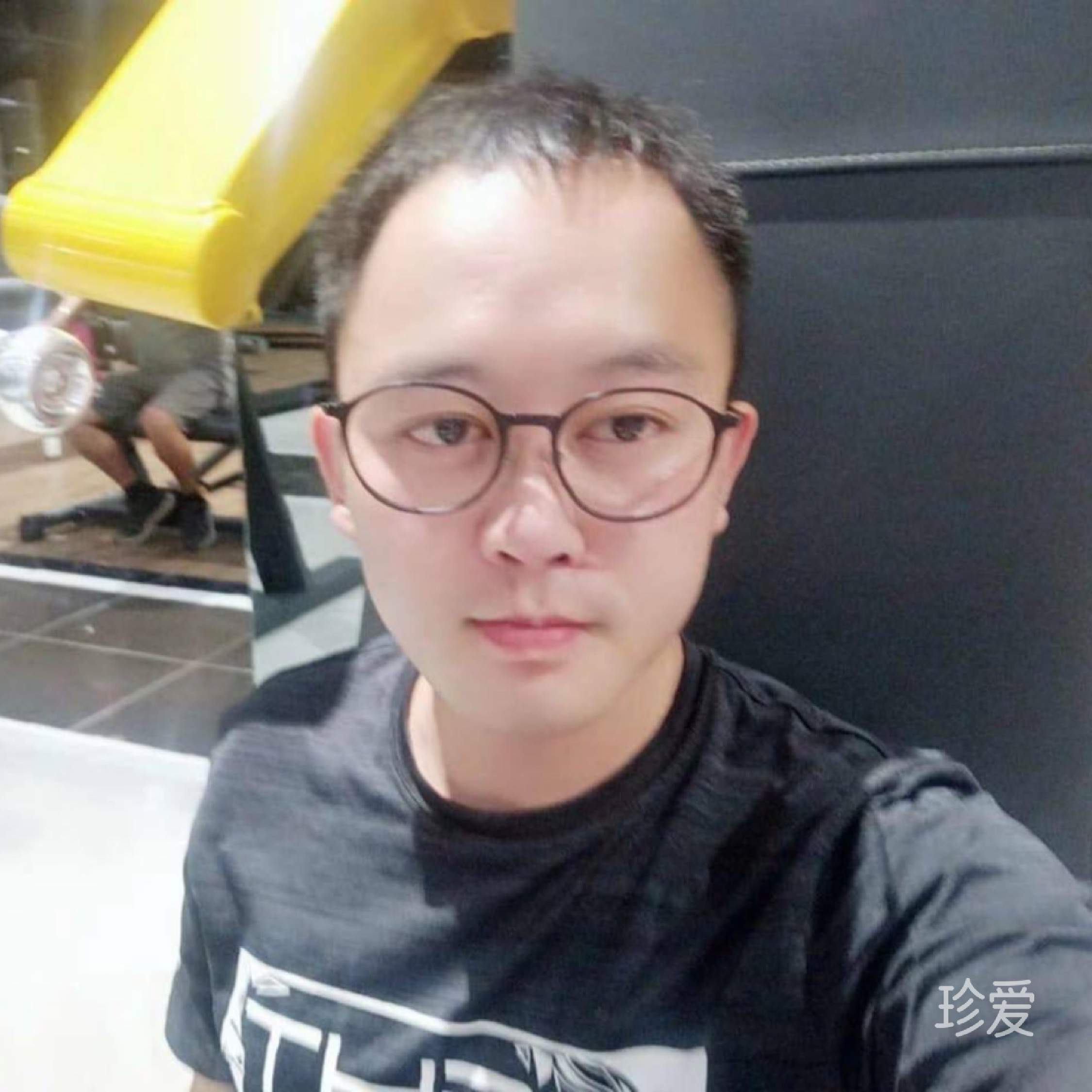 宁静以致远