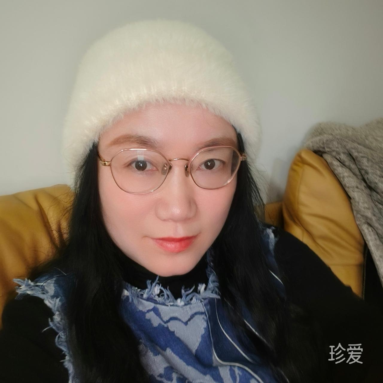 执子之手