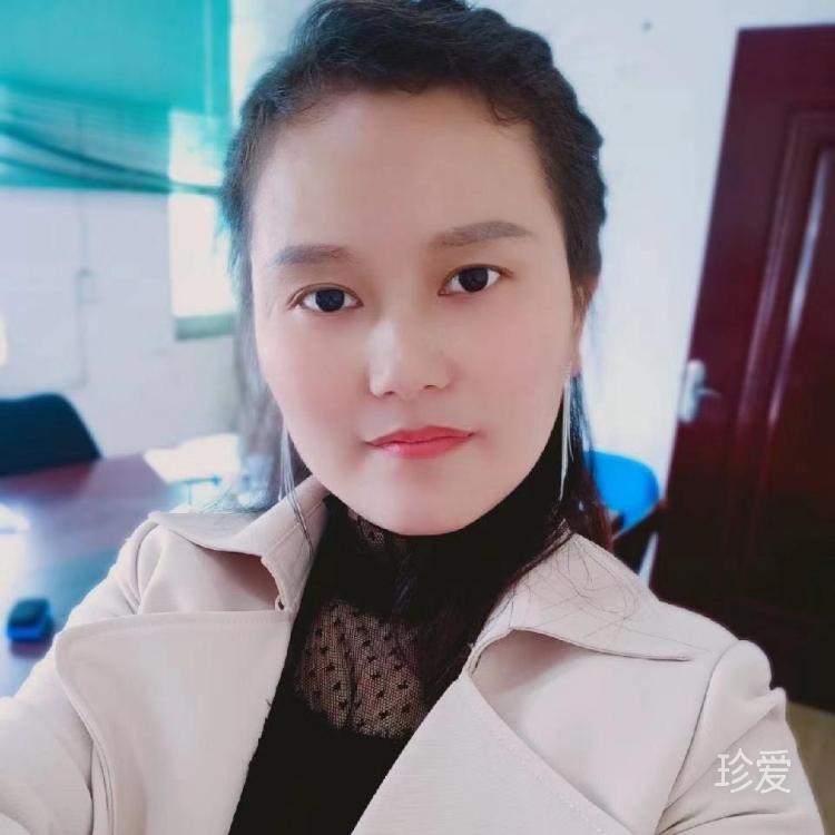 緣分從這里開始