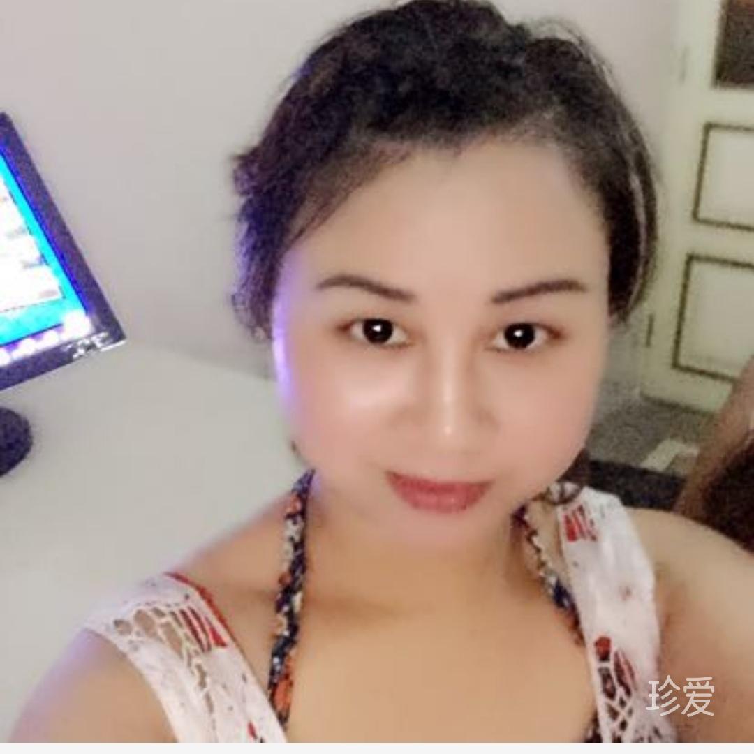 真诚交友