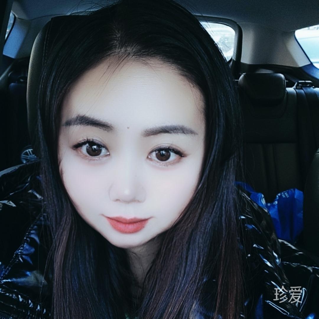 依然