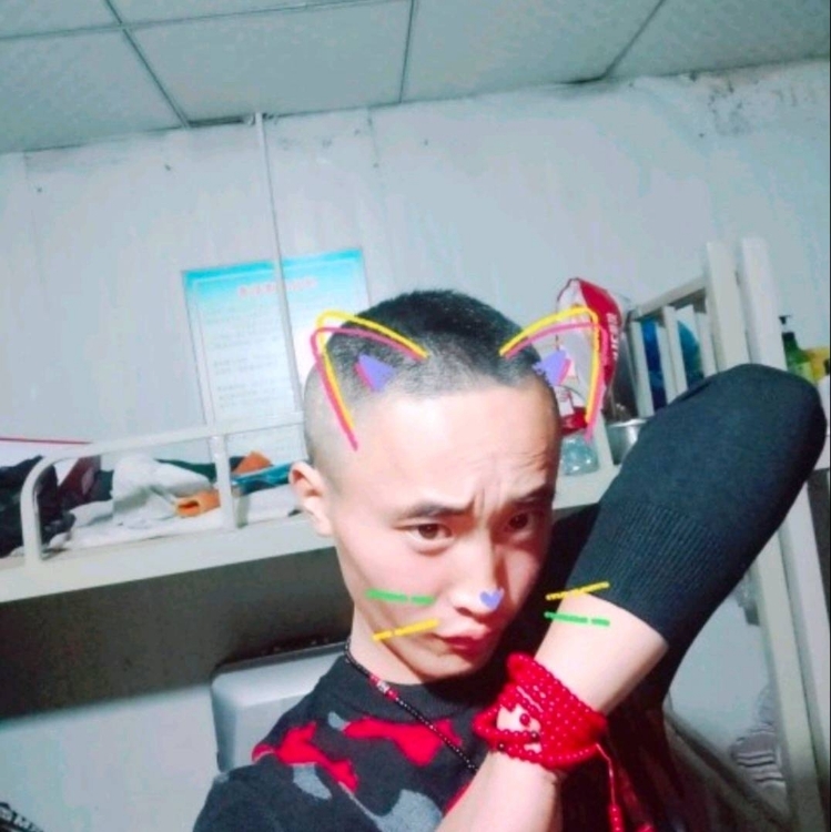 愛在緣分中尋找